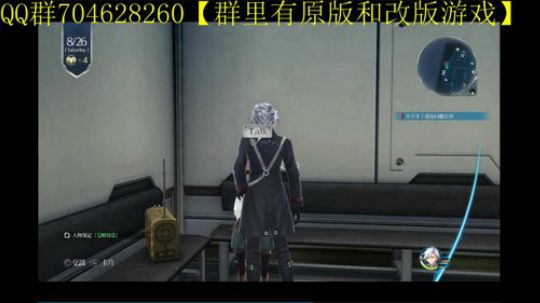 空零碧闪轨迹系列 2019-12-20 18点场