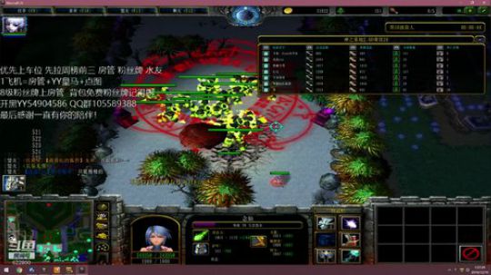 各种RPG 日常开黑娱乐修仙 2019-12-19 01点场