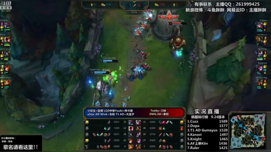 胖胖OB：LPL转会\韩服疯狂撞车 2019-12-20 02点场