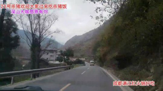 感恩有你一路前行(≧ω≦)/ 2019-12-20 13点场