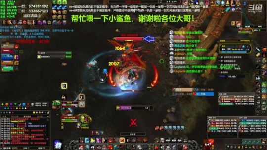 狂暴战顾大爷-我就是狂暴战的王！ 2019-12-19 14点场