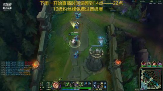 最强提莫，峡谷第一宗师 2019-12-20 19点场