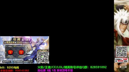 大大怪丶小小文发布了一个斗鱼视频2019-12-20