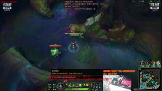 世界顶尖阿卡丽：新版讲解，一学就会嗷！ 2019-12-20 11点场