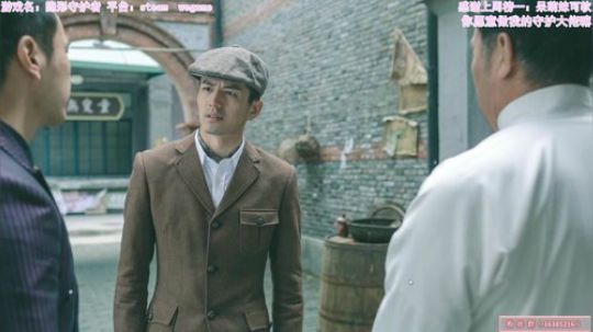 年度国产谍战游戏 2019-12-19 21点场