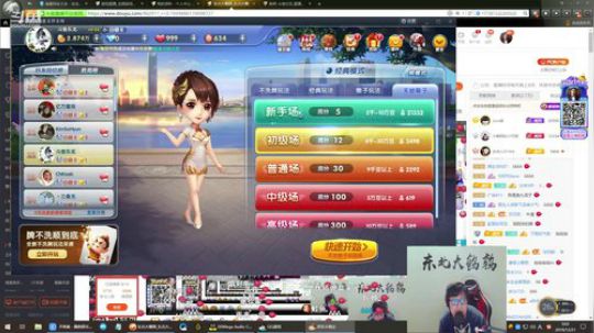 kreisler发布了一个斗鱼视频2019-12-21