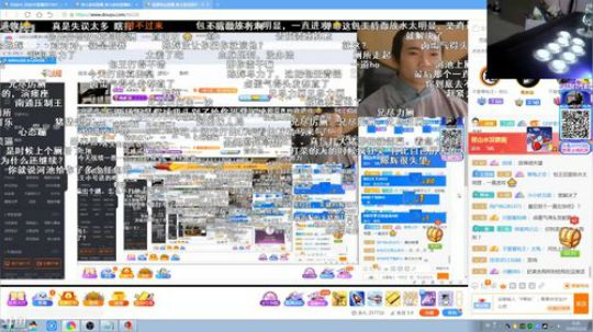 miwu1985发布了一个斗鱼视频2019-12-21