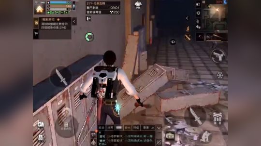 辐射高校S2EP2✨23〜33F快速通关＃辐射高校S2