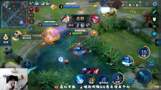 打会巅峰赛 晚上下棋 2019-12-21 17点场