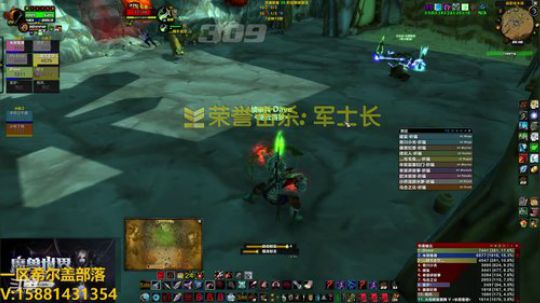 国服评级最强猎人 2019-12-21 00点场