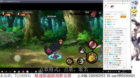 有问必答的男人 2019-12-13 19点场
