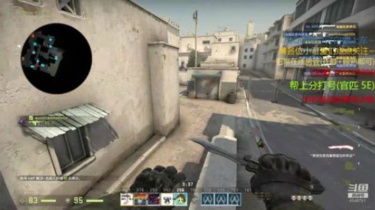 CSGO身法大师 2019-12-20 15点场