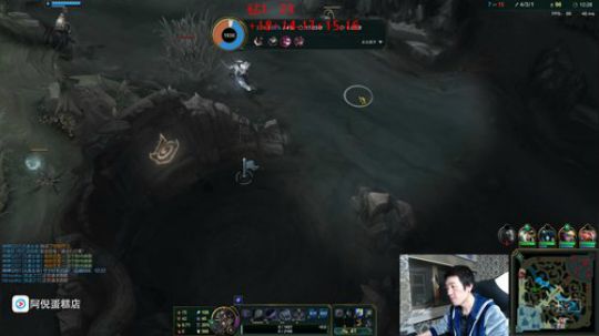 圆园团团发布了一个斗鱼视频2019-12-21