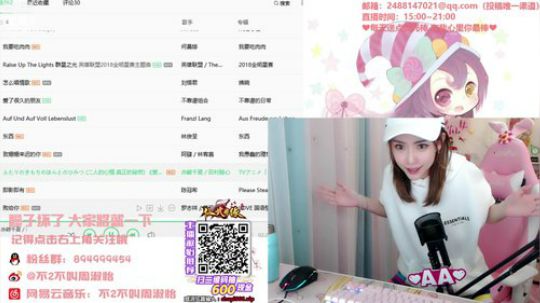 菜菜的瓜皮帽发布了一个斗鱼视频2019-12-21