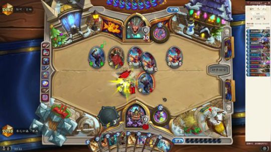 标准防战冲前百 2019-12-21 03点场