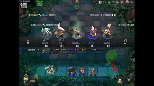 残疾人在线下琪求关注给点礼物支持一下吧 2019-12-21 13点场