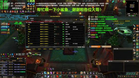 狂暴战顾大爷-能打过我的只有我自己！ 2019-12-21 12点场