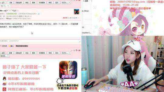 菜菜的瓜皮帽发布了一个斗鱼视频2019-12-21