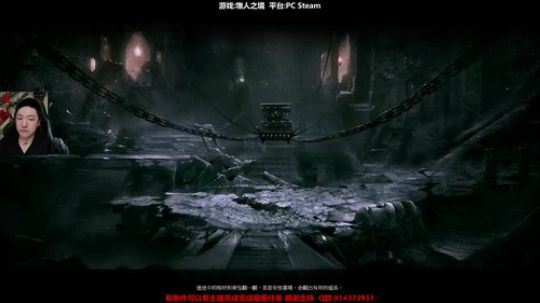 斗鱼第一皮皇 2019-12-20 16点场