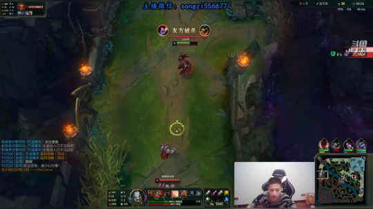 蛮王：一个只能1V9的游戏 2019-12-20 21点场