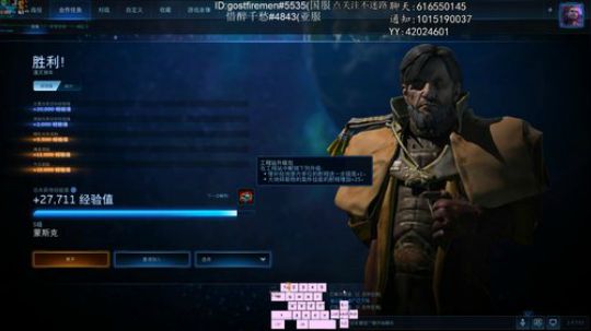 多人快递见手不见头。又没人陪了！ 2019-12-21 07点场