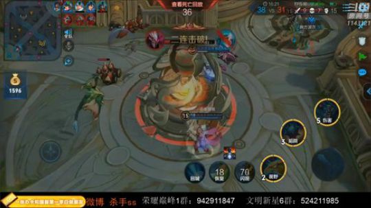 ace017发布了一个斗鱼视频2019-12-21