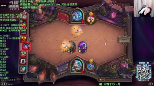 RPGseven发布了一个斗鱼视频2019-12-21