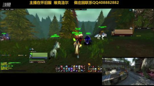 庄园设计 升级 堆分！ 2019-12-16 18点场