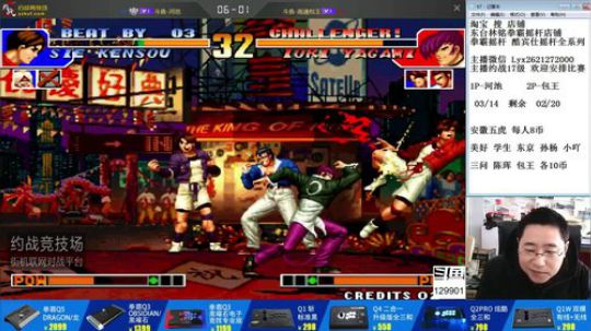 静思世语发布了一个斗鱼视频2019-12-21