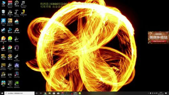 YJJ炮炮 看我直播一定要开心多多 2019-12-21 09点场