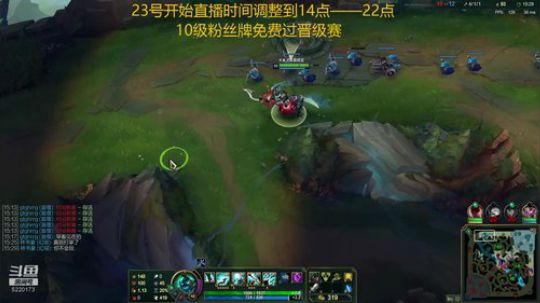 最强提莫，峡谷第一宗师 2019-12-21 14点场