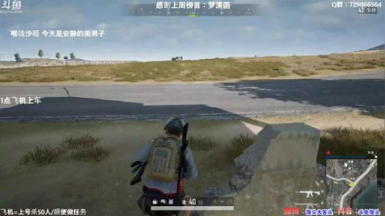 有车位：多个赛季TPP单排前三 2019-12-17 22点场