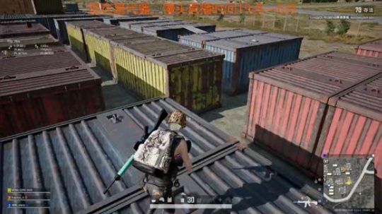 双排，四排在线自闭 2019-12-20 15点场