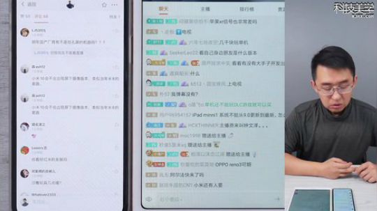 HHHISHHH发布了一个斗鱼视频2019-12-21