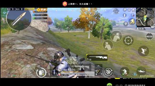 只和粉丝玩游戏的欢乐直播间 2019-12-21 17点场