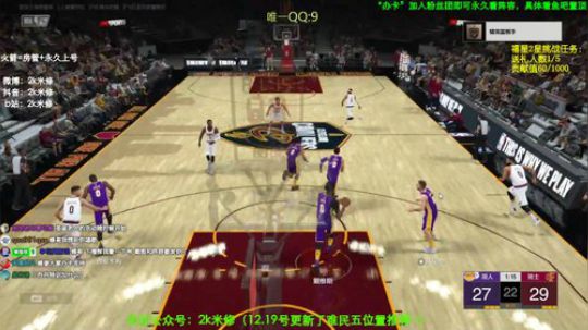 6办卡上号~难民五位置推荐已发 2019-12-20 20点场