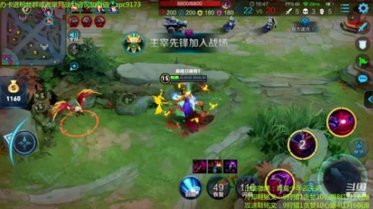 妖娆太后在线飞升~ 2019-12-20 21点场