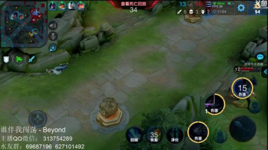 惊蜇：21-22休息 2019-12-19 23点场