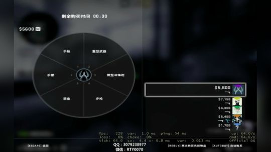 尝试提升段位 2019-12-21 16点场