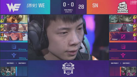 2019LOL德玛西亚杯-小组赛DAY1-SNvsWE