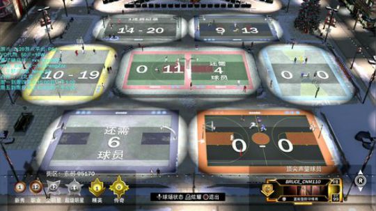 彭APeng：玩下中锋~么么哒~ 2019-12-17 11点场