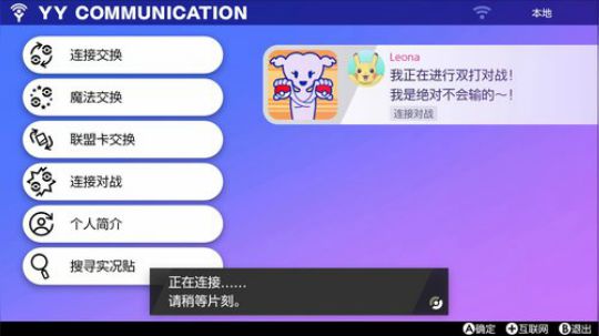 挥指大赛又来了，这次败者食尘！ 2019-12-20 19点场
