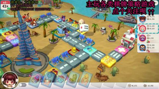 又酸又菜于某人的棋牌室 2019-12-21 03点场