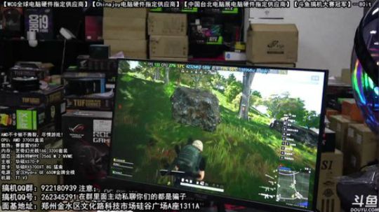 AMD5700XT 不撕裂 不卡顿 尽情游戏