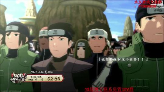 any安逸川发布了一个斗鱼视频2019-12-21