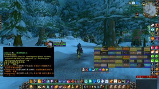 欢迎PVE爱好者来奥罗，今日杀3蓝4卡 2019-12-20 22点场