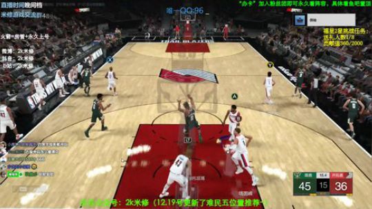 6办卡上号~难民五位置推荐已发 2019-12-21 21点场