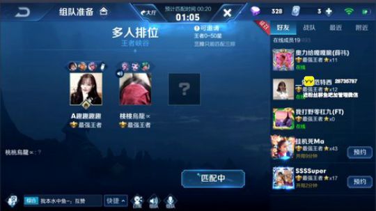 【办卡上车】新的开始要越来越好 2019-12-20 21点场