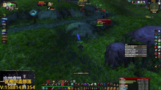 国服评级最强猎人 2019-12-20 18点场