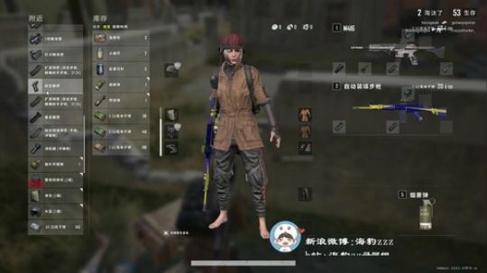 在吗？人间小美味开播了！ 2019-12-20 10点场